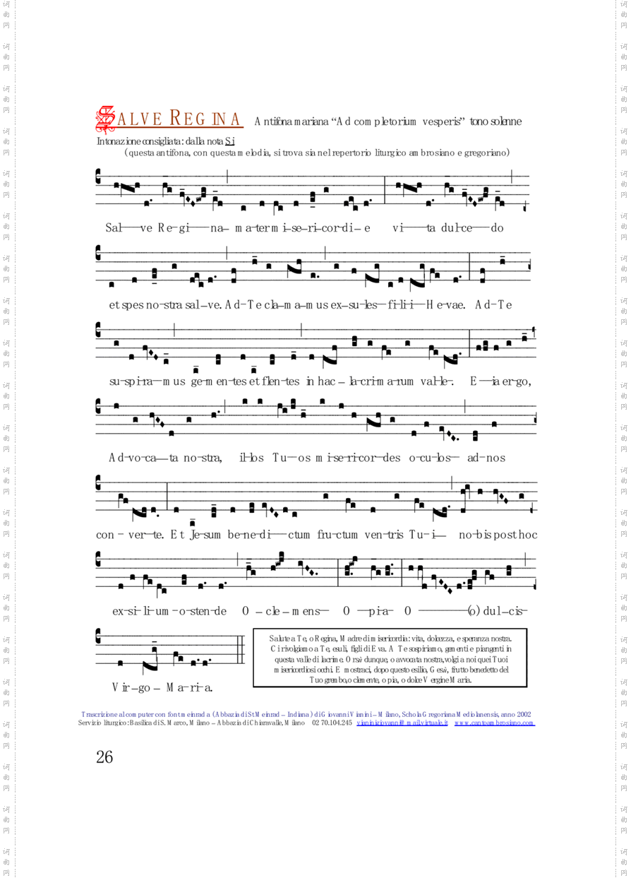 a salve regina