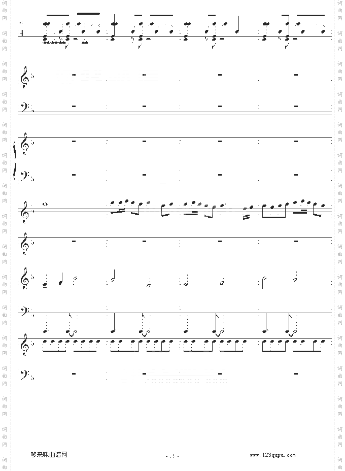 欧若拉-总谱-张韶涵