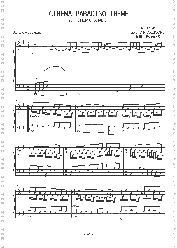 CinemaParadisoTheme-影视