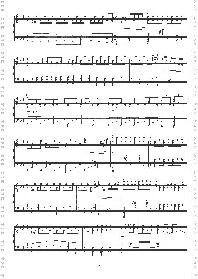 Fighting-原版-最终幻想