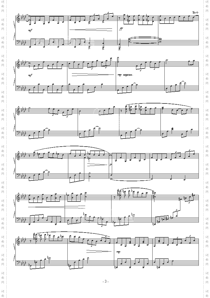 Fighting-原版-最终幻想