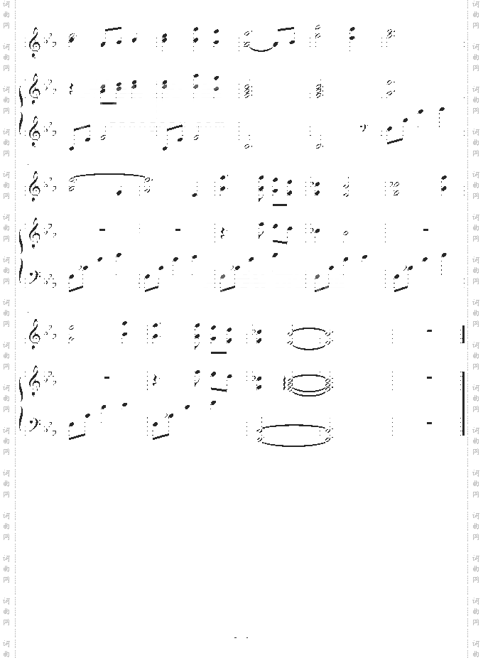 废弃公主BGMelmeyernokanashimi