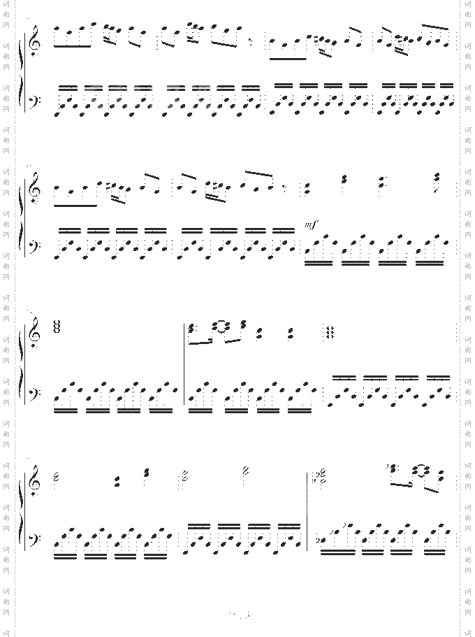 Sailingonthelemurianship