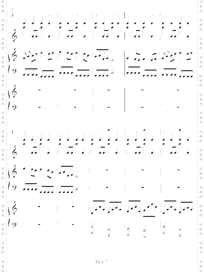 火影忍者-火影忍者