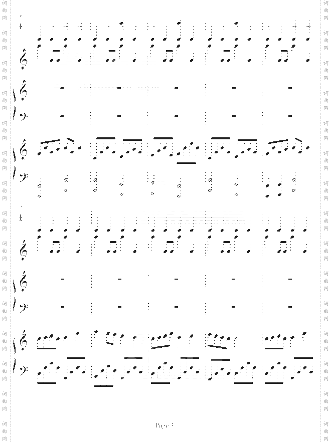 火影忍者-火影忍者