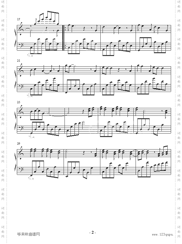 假如真的再有约会-我和僵尸有个约会2主题曲