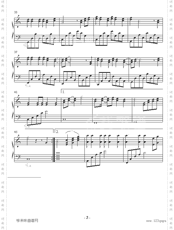 假如真的再有约会-我和僵尸有个约会2主题曲