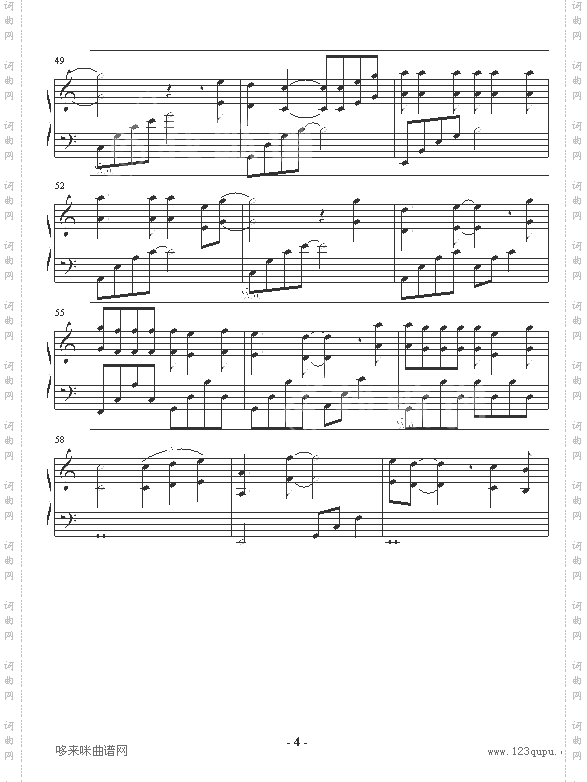 假如真的再有约会-我和僵尸有个约会2主题曲