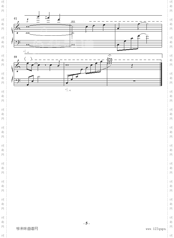 假如真的再有约会-我和僵尸有个约会2主题曲