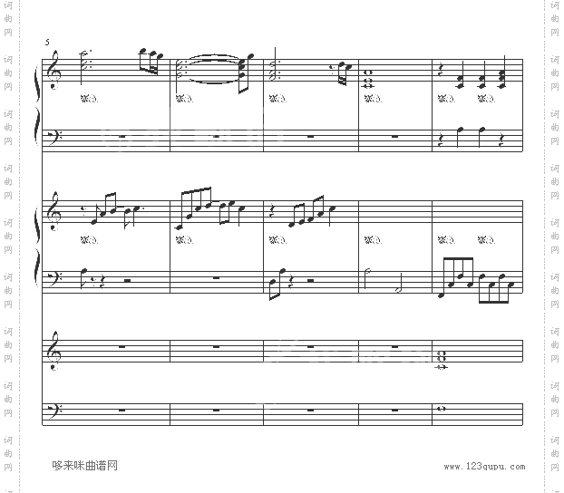Hokages_Funeral火影-火影忍者