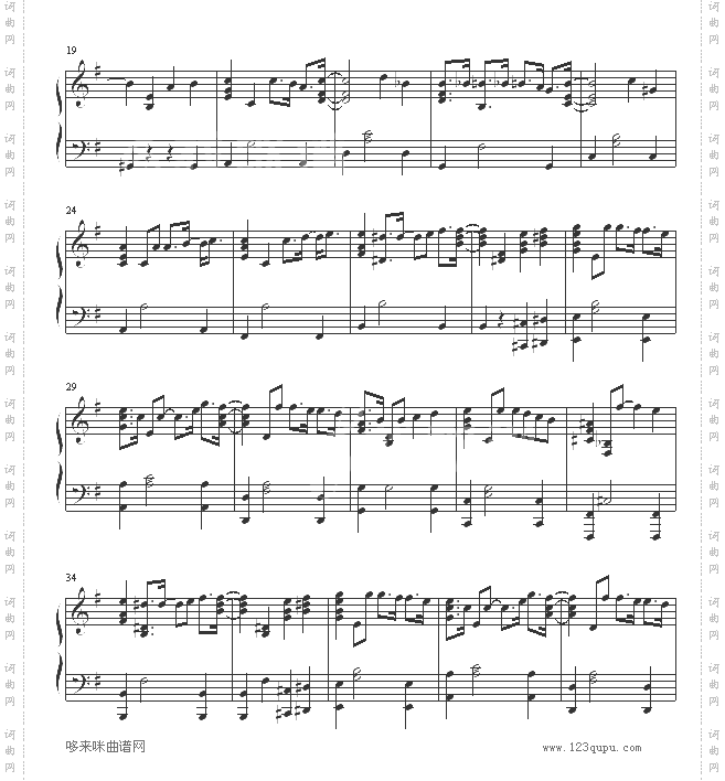 命运-浪漫满屋-blue16版