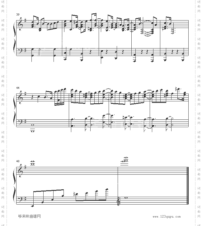 命运-浪漫满屋-blue16版