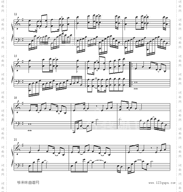 曾经和你在一起-GundamSeed