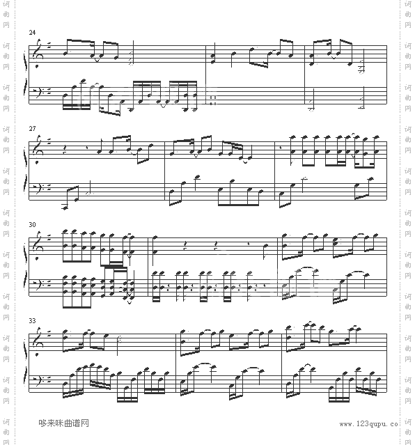 曾经和你在一起-GundamSeed