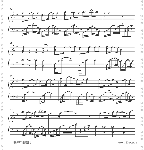 曾经和你在一起-GundamSeed