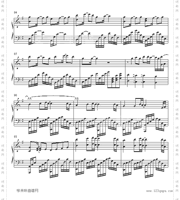 曾经和你在一起-GundamSeed