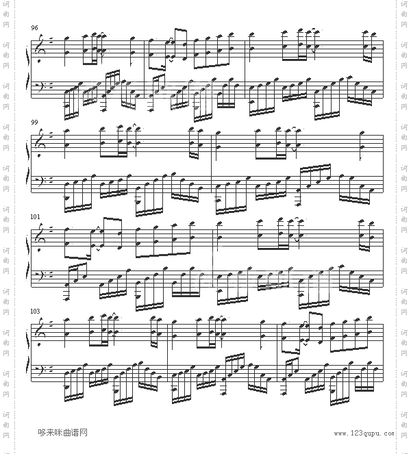 曾经和你在一起-GundamSeed