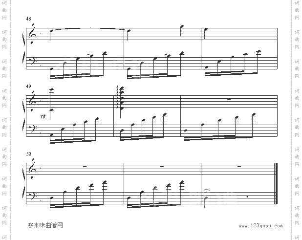 兄弟－钢之炼金术师
