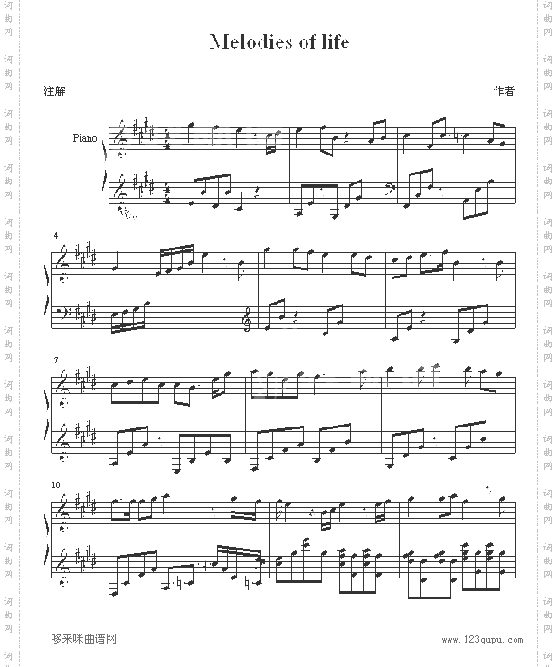 melodiesoflifes-最终幻想