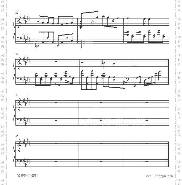 melodiesoflifes-最终幻想