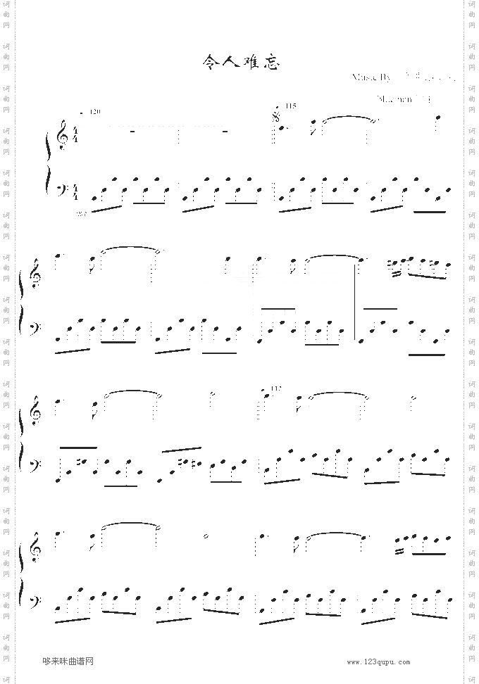 令人难忘-詹姆斯.拉斯特