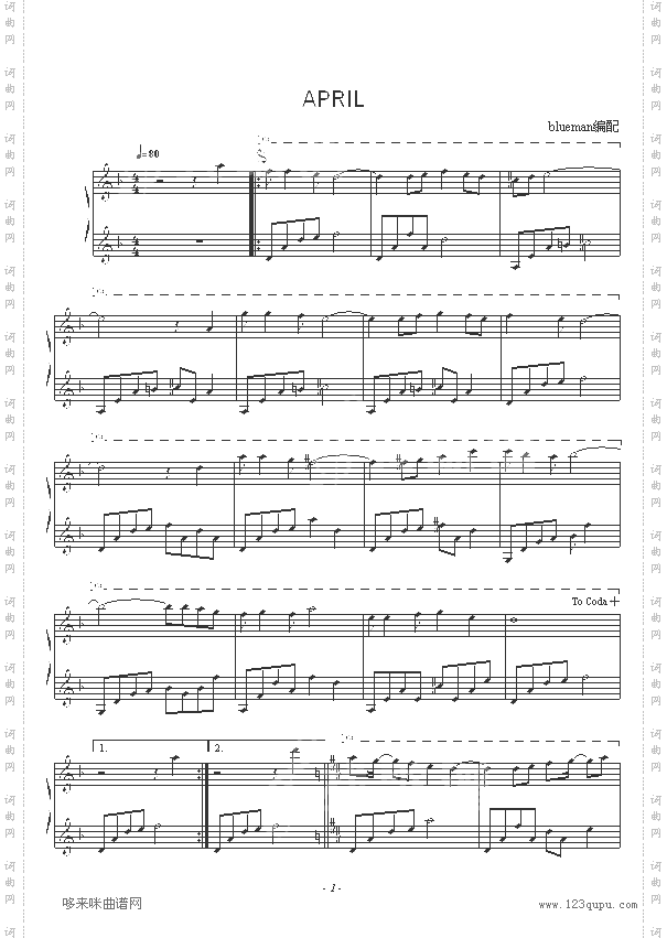 April-其他侠名