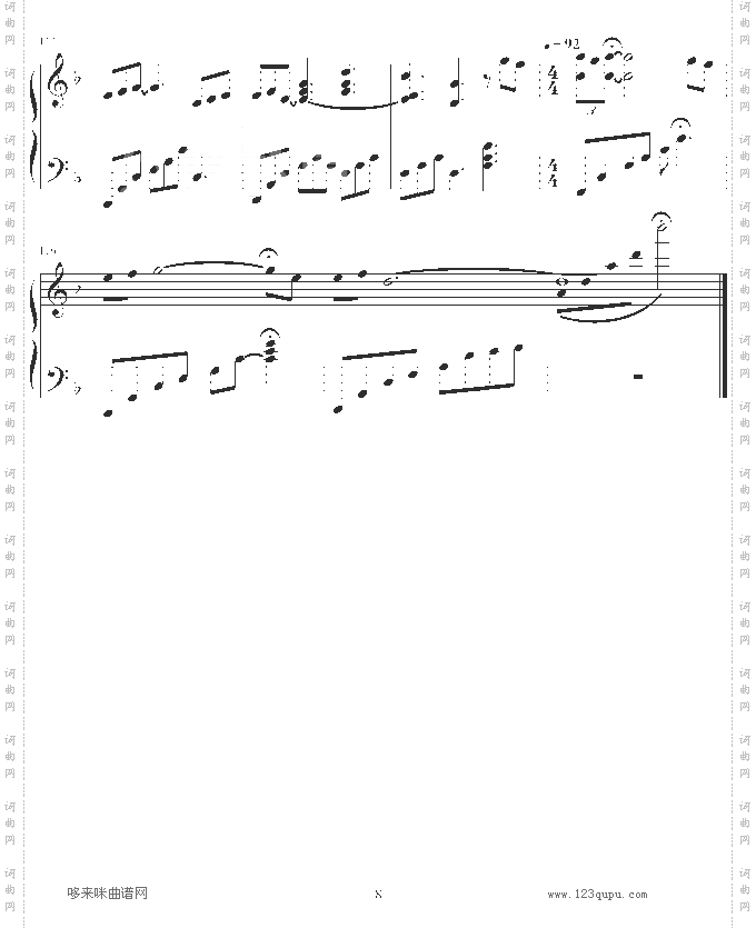 FELITSA-雅尼