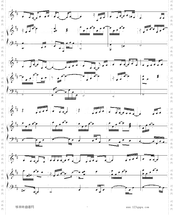 因为是女子-弹唱-Kiss