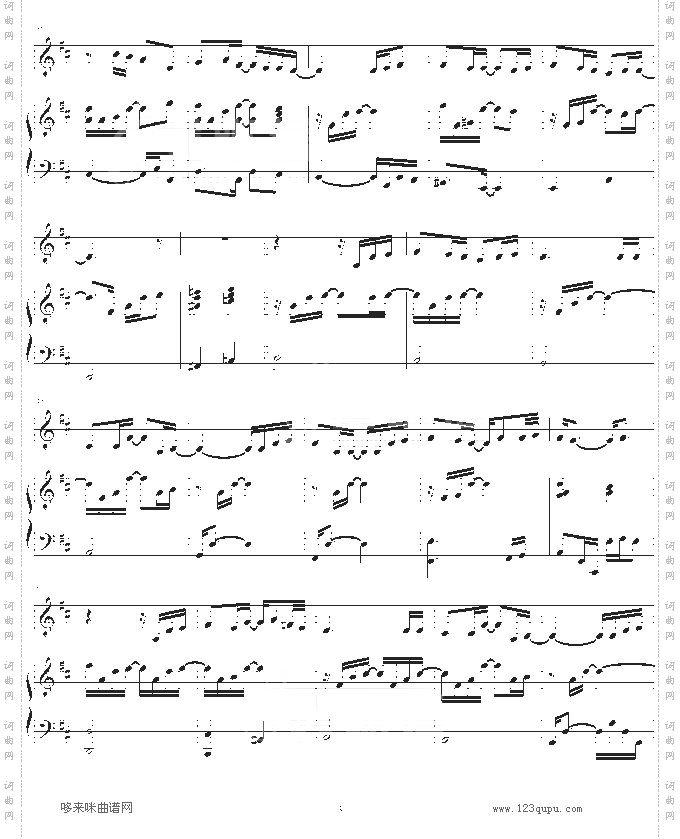 因为是女子-弹唱-Kiss