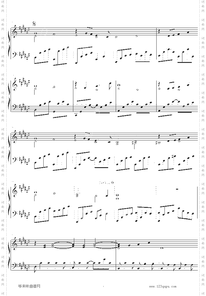 TheWindingPath-KevinKern