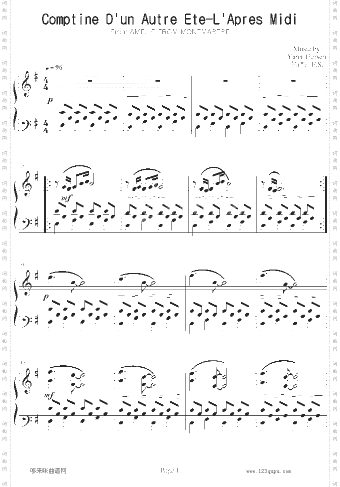 ComptineD‘unAutreEte-L’ApresMidi-YannTiersen