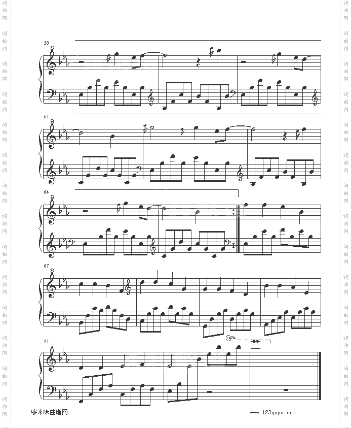 别说对不起-S.H.E