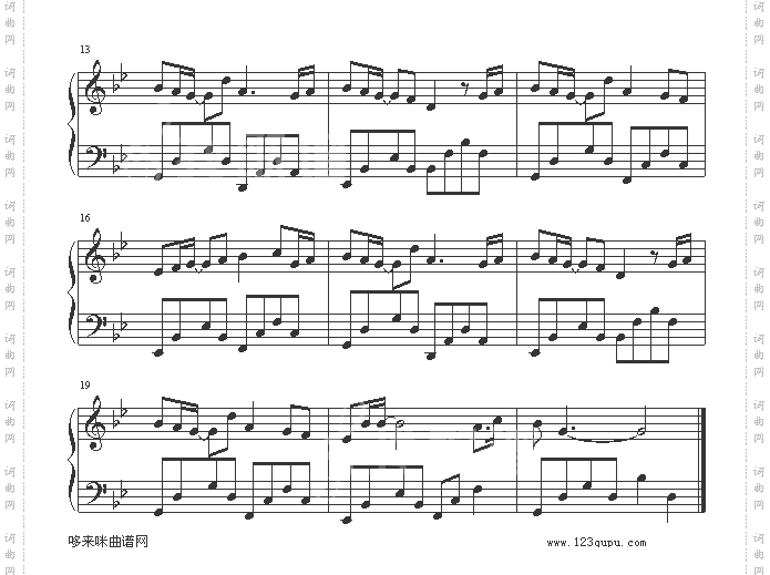 千年之恋-飞儿乐团