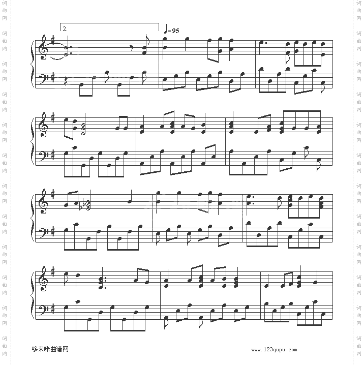 这一生只为你-羽泉