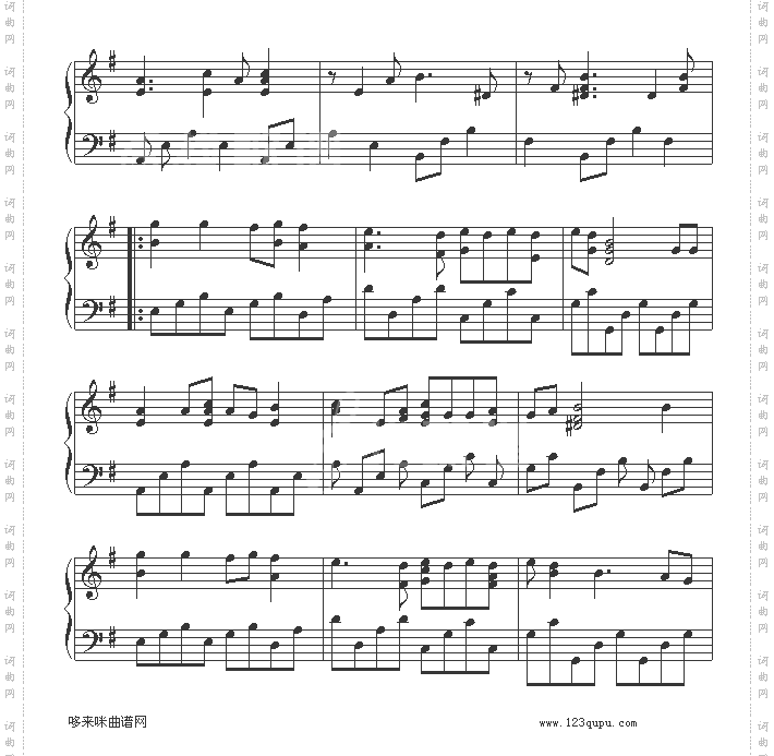 这一生只为你-羽泉