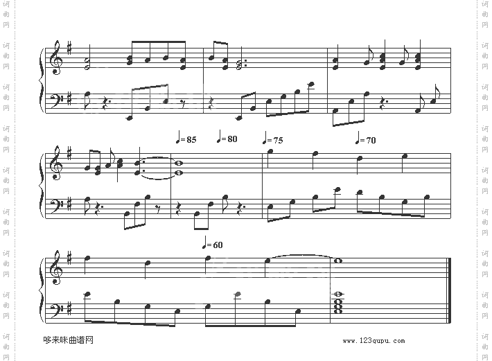 这一生只为你-羽泉