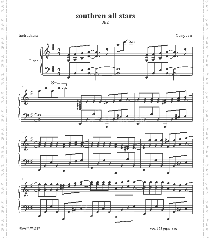 southrenallstars-S.H.E