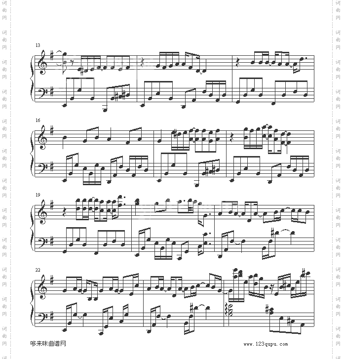 southrenallstars-S.H.E