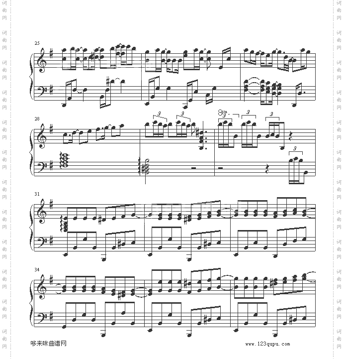 southrenallstars-S.H.E