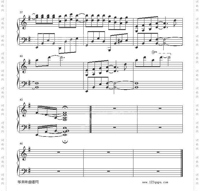 southrenallstars-S.H.E