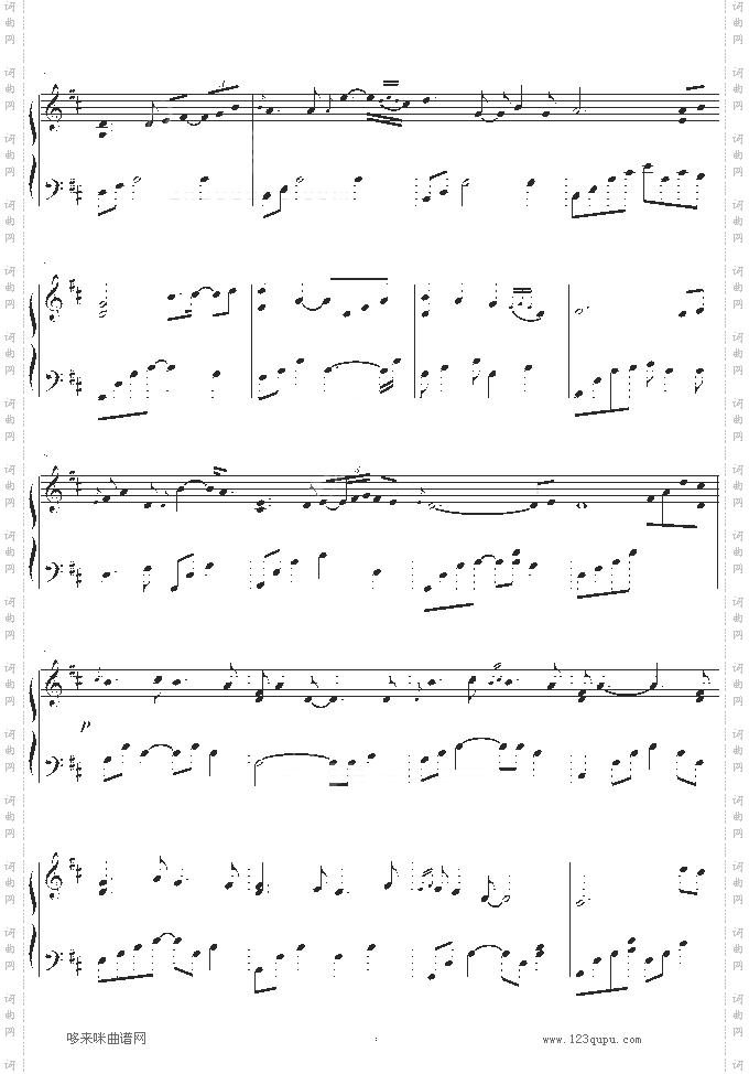 NightBlossom-PaulMachlis