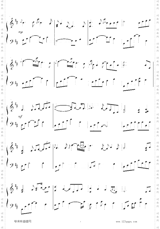 NightBlossom-PaulMachlis