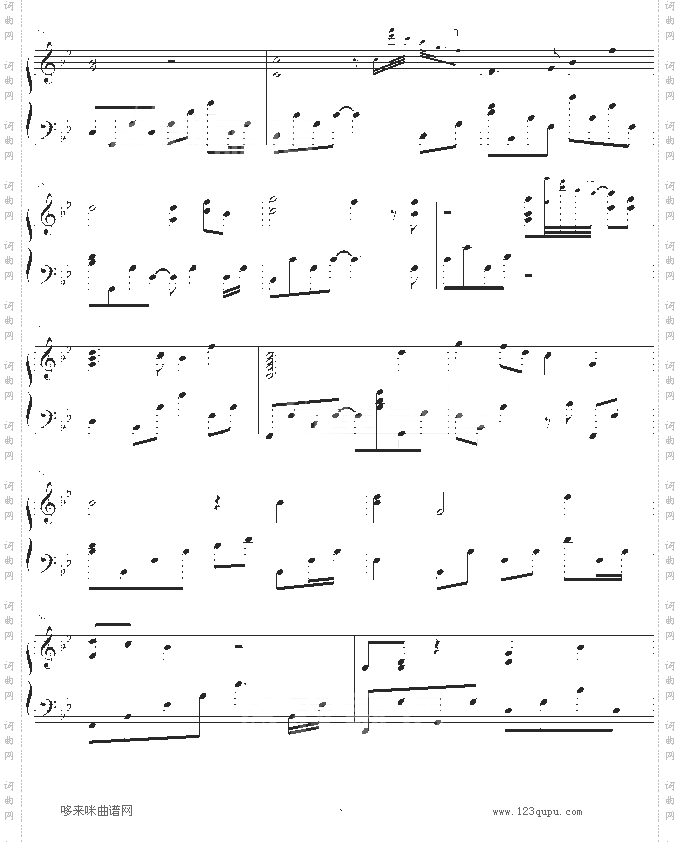 历史的天空-《三国演义》片尾曲伴奏-影视