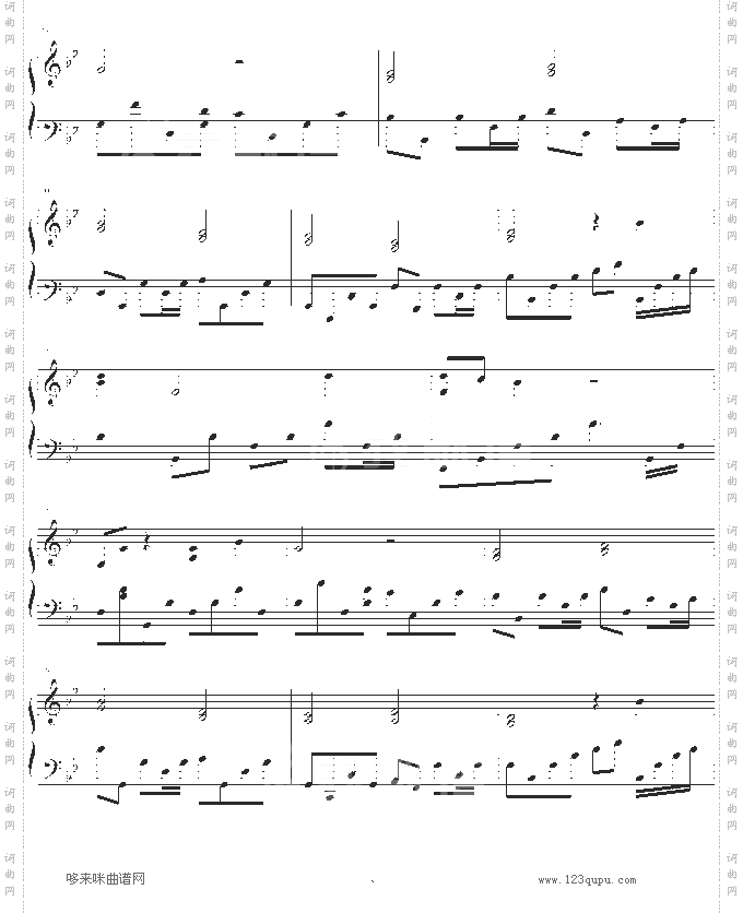 历史的天空-《三国演义》片尾曲伴奏-影视