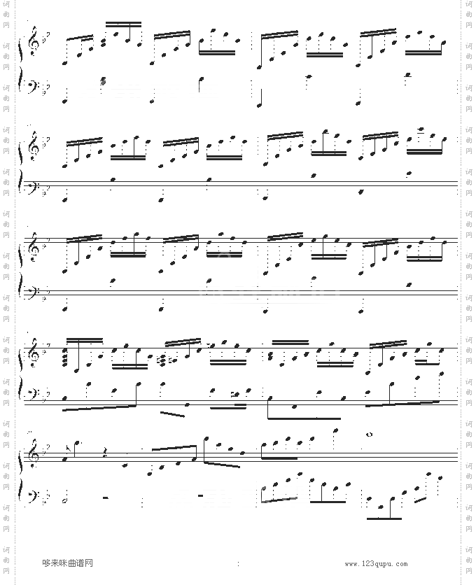 历史的天空-《三国演义》片尾曲伴奏-影视