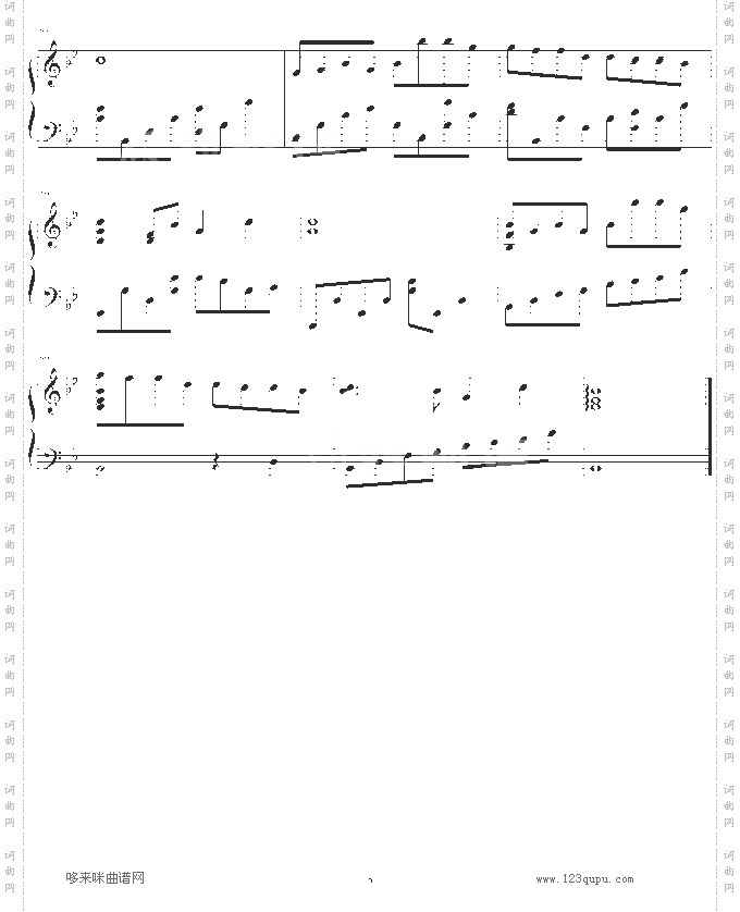 历史的天空-《三国演义》片尾曲伴奏-影视