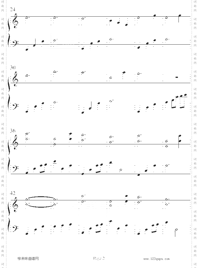 唯美惟美[浮空界]