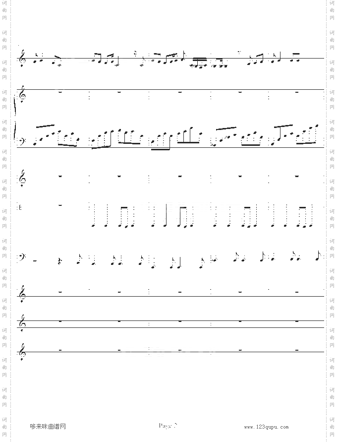 失去的爱-52498190