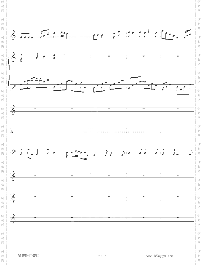失去的爱-52498190