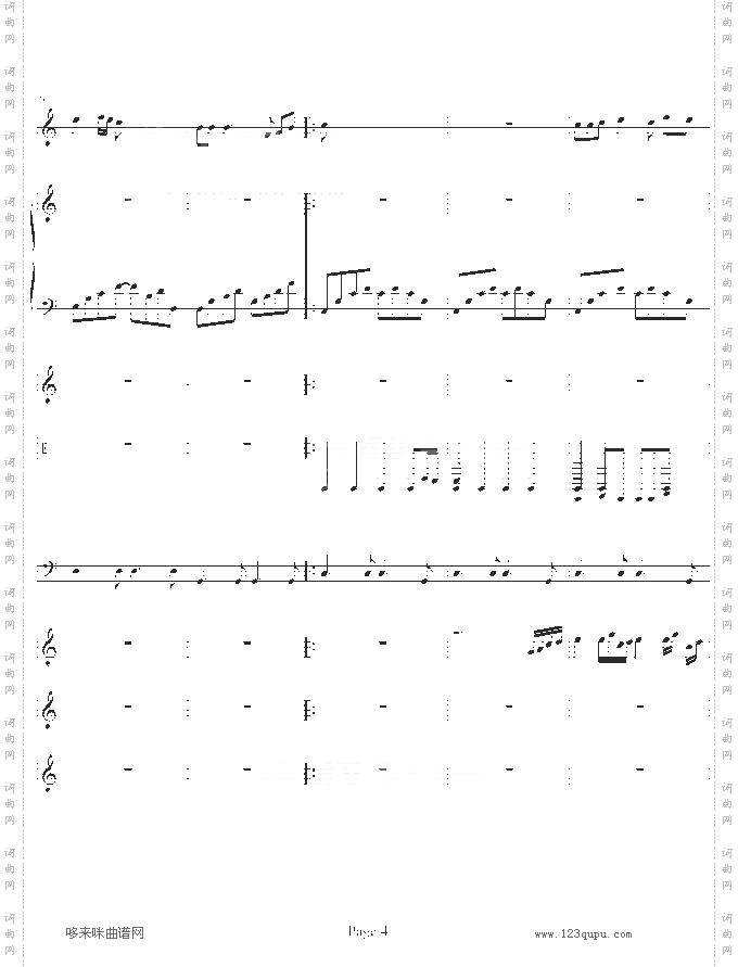 失去的爱-52498190